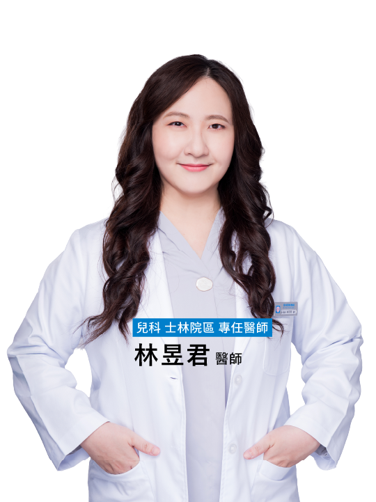 愛林家庭整合醫學首頁-2 - 愛林家庭整合醫學