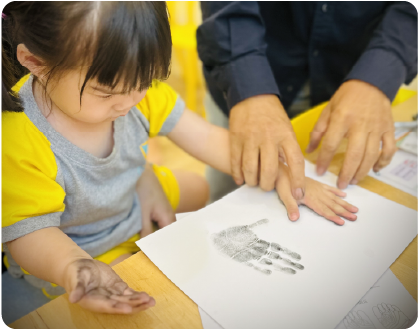 幼兒專屬 - 愛林家庭整合醫學
