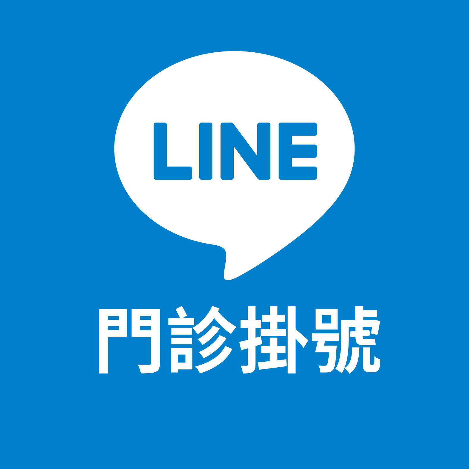 custom_link_2